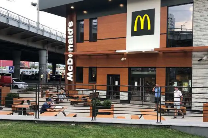 McDonald
