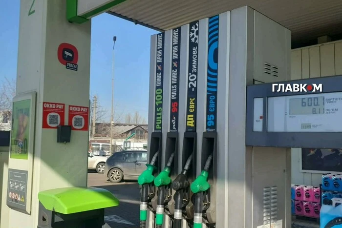 Ціни на пальне 8 липня 2026: скільки коштують бензин, дизель та газ на АЗС
