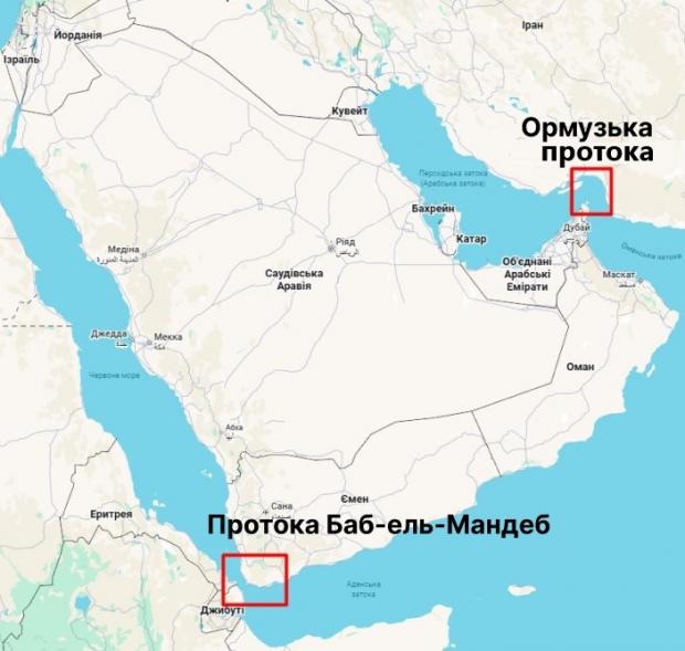 Порт у місті Моха опинився під контролем хуситів