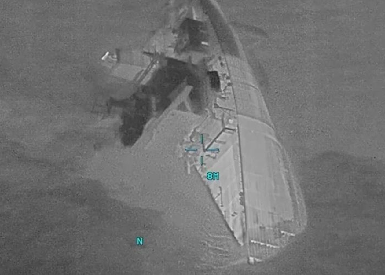 Військові США показали, як потопили танкер Ірану