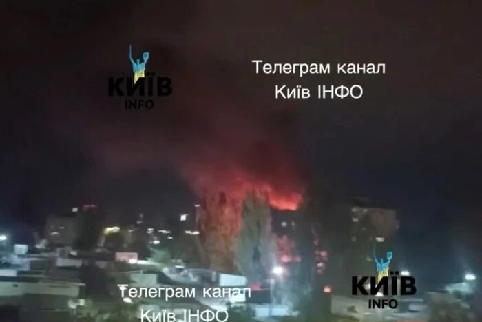 Росія атакувала Київ: виникла пожежа у багатоповерхівці