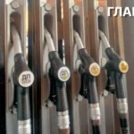 Ціни на пальне 20 серпня 2026: скільки коштують бензин, дизель та газ на АЗС