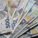 Курс валют 20 серпня 2026: скільки коштують долар, євро і злотий