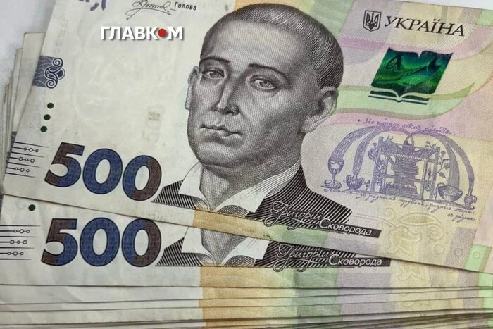 Як повернути кошти за комуналку: пояснення Держпродспоживслужби