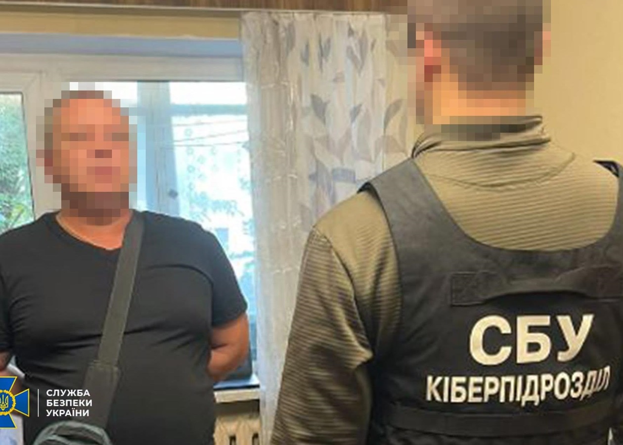 Затримано киянина, який "засвітив" ППО