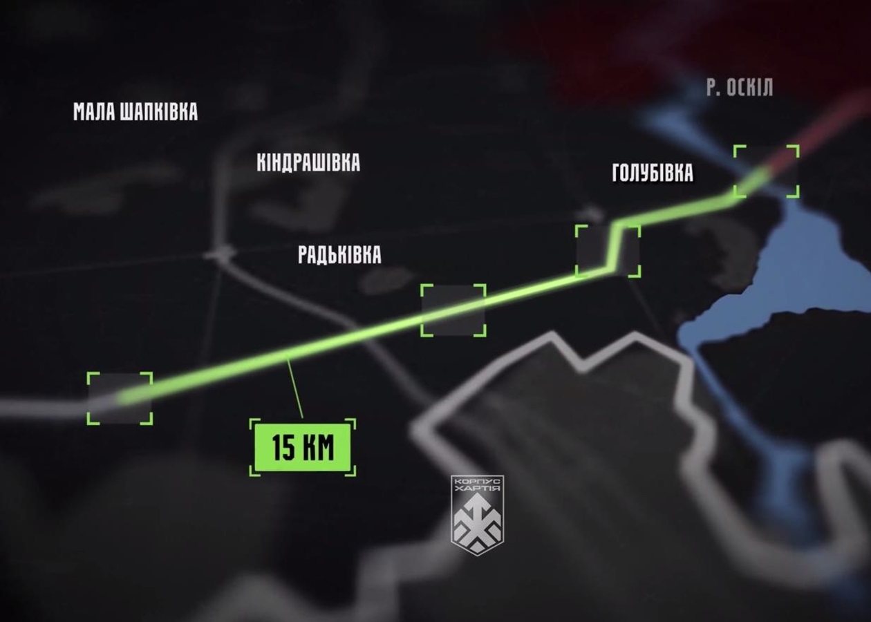 Сили оборони провели підземну операцію