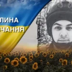 Понад рік вважався зниклим без вісти на Курщині. Згадаймо Віталія Півторацького