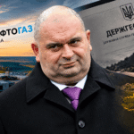 Стинавське родовище